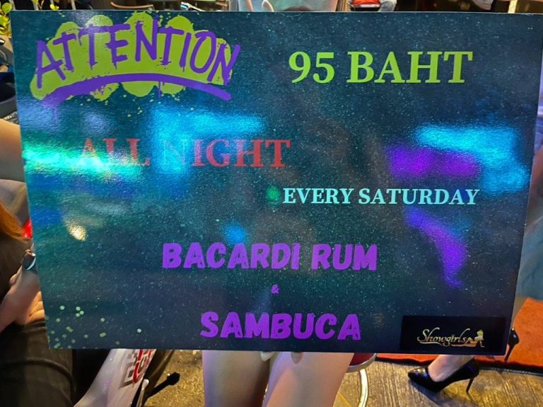 hh 1143 full 768x575